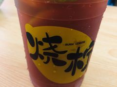 -烧柠·柠檬茶(大融城店)