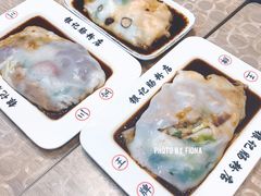 -荔银肠粉(广州天河华利路店)