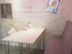 -Miss Fresh轻食(南京西路店)