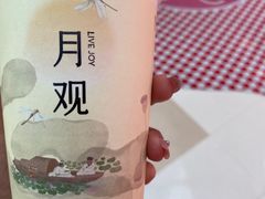 -喜茶(珠海华发商都店)