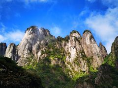 -三清山风景名胜区