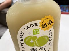 霸气玉油柑-奈雪的茶(市百一店)