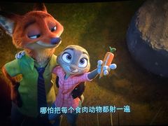 -CGV影城(东港IMAX店)