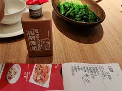 -避风塘(江桥万达店)