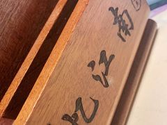 -忆江南·金鹏船宴