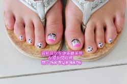 宜兰鲁谷店15801238879-梵熙美甲 Fancy Nails