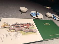 -绿波廊(豫园店)