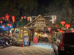 -园林美食城·本土农家菜(杨和镇店)