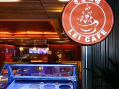 -花漾咖啡(首都国际机场六号店)