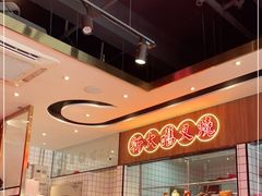 -龙记·香港茶餐厅(海上世界店)