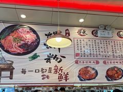 -卓雅桂林米粉