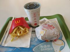 -麦当劳(太平国际机场店)