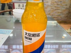 -兄弟俩老李家牛肉汤(总店)