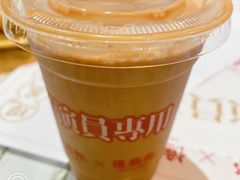 -憶廟街 X 沙角邨(太古城店)