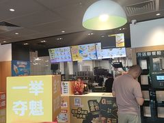-麦当劳(十字街店)