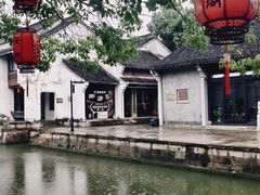-鲁镇