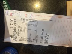 -顺德佬(石厦店)