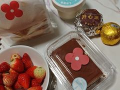 -红花点心局(护国寺店)