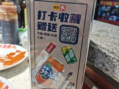 -龙厂长老火锅(抚琴店)