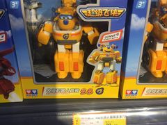 -保利MALL(天鹅湖店)