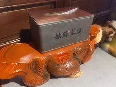 -姑苏家宴·苏帮菜·松鼠桂鱼(苏州总店)