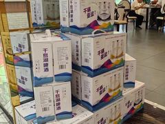 -姜君·千岛湖鱼头馆(浦东大道店)