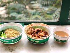 -袁记云饺(鼓楼店)