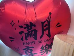 -和伊母婴护理中心·全套房(金山店)