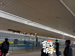 -亚龙湾站