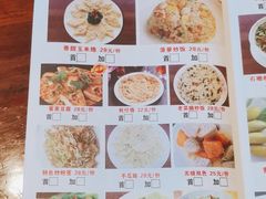 -彩景大酒楼(万泰新天地店)