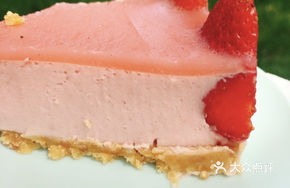 Strawberry Mousse Triangle
