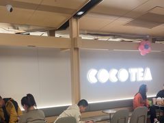 -CoCo都可(秀英万达店)