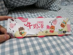-blt精品超市(杭州城西银泰店)