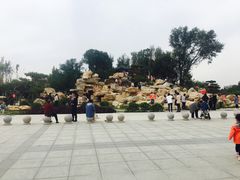 -商丘市人民公园