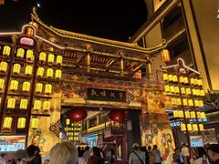 -敦煌夜市