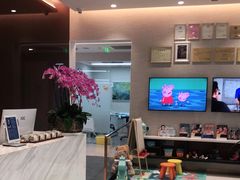 -TSK齿科德申会口腔门诊·联洋诊所