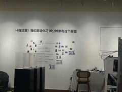 -手心咖啡