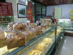 -起士林(荣安大街店)