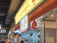 -孖记茶档·热腾茶餐(乐峰店)