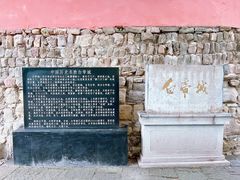-白帝城·瞿塘峡景区