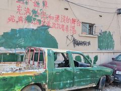 -济南轻骑摩托车有限公司(和平路)