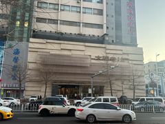 -太阳谷汤泉(市府店)