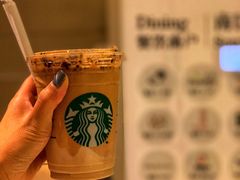 -星巴克(静安嘉里中心B2店)