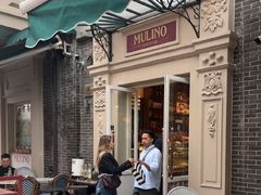 -Alimentari Mulino意大利餐吧&烘焙(丰盛里店)
