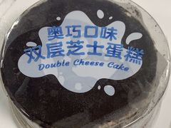 -好利来(七宝领展广场店)