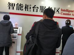 -中国银行(辽宁省分行营业部)