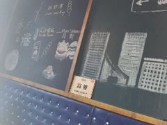 -憶廟街 X 沙角邨(太古城店)