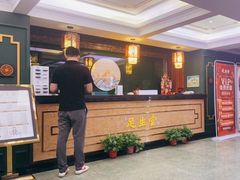 -足生堂·养生足道·SPA(金贸大街店)