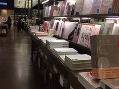 -诚品(信义店)