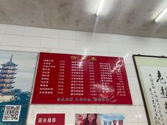 -老赵面店(大西路店)